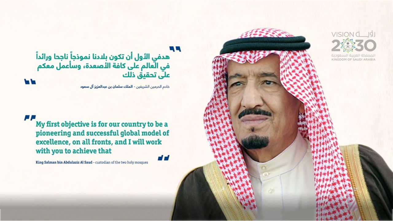مركز جونز هوبكنز أرامكو الطبي أول مؤسسة خاصة معتمدة للتدريب الطبي للدراسات العليا مركز جونز هوبكنز أرامكو الطبي