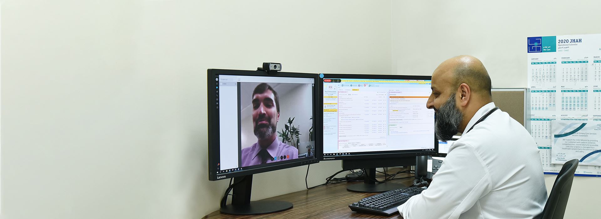 MyChart Video Visit Johns Hopkins Aramco Healthcare(02)