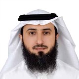 Dr. Saad AlSahrani